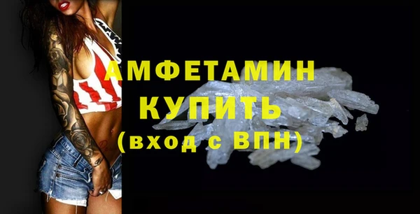 гашик Ростов
