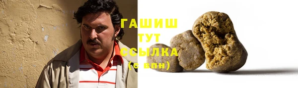 a pvp Абдулино