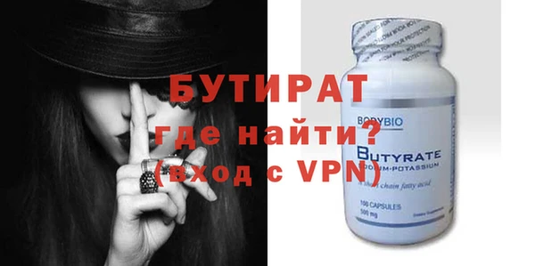 a pvp Абдулино