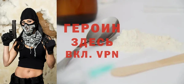 a pvp Абдулино