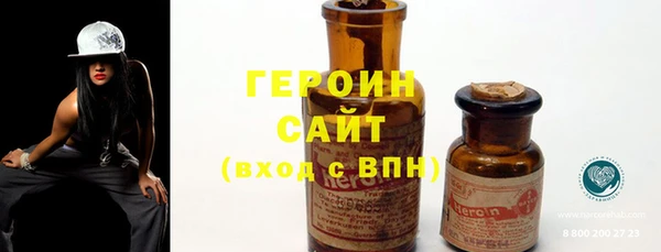 гашик Ростов