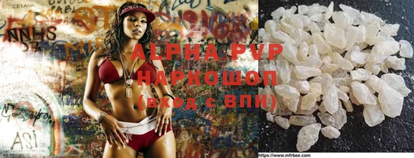 a pvp Абдулино