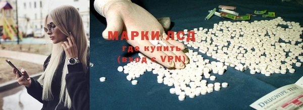 бутират Абаза