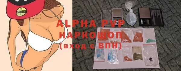a pvp Абдулино