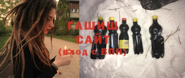 гашик Ростов
