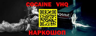 сатива Славгород