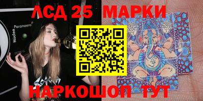 сатива Славгород