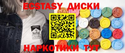сатива Славгород