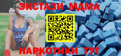 сатива Славгород