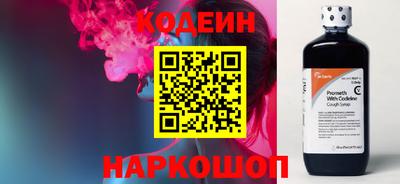 сатива Славгород