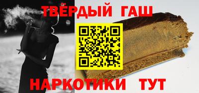 сатива Славгород