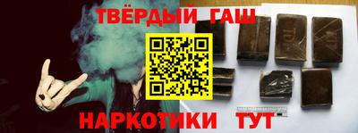 стаф Славянск-на-Кубани