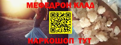 сатива Славгород