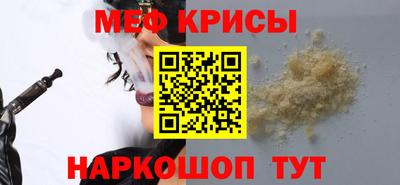 сатива Славгород