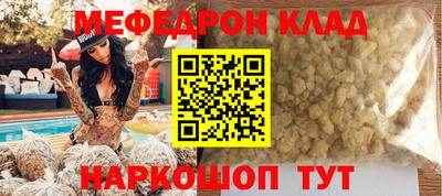 сатива Славгород