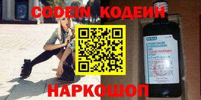 сатива Славгород